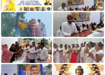 भारतीय बौद्ध महासभा द्वारा भगवान बुद्ध की 2567 वी जयंती का किया आयोजन  अमर शहीद विक्की पहाड़े सामाजिक कार्यकर्ता तुलसाआई गोंडाने को दी श्रद्धांजलि