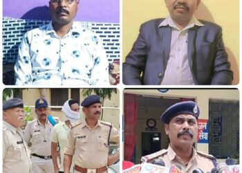 एस ए एफ 8वीं बटालियन के 2आरक्षको की संदिग्ध मौत, दोनों ने साथ में पी थी बीयर ….* VIDEO