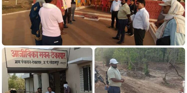 सीईओ जिला पंचायत द्वारा की गई नदी पुनर्जीवन की समीक्षा, अमृत सरोवर की जानकारी के साथ किया निरीक्षण,पर्यटन स्थल मढ़ई के नजदीक छेड़का ग्राम में होम स्टे का किया निरीक्षण…