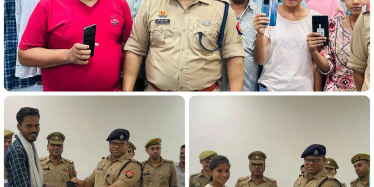 *सर्विलान्स सेल साइबर क्राइम थाना कन्नौज के द्वारा खोए हुए 240 मोबाइल (अनुमानित कीमत लगभग 40 लाख रूपये) बरामद कर उनके मालिकों को सुपुर्द किये गये।*