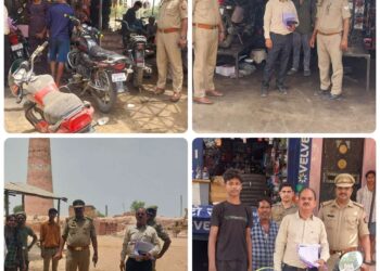 पुलिस अधीक्षक कन्नौज अमित कुमार आनन्द के निर्देशन में, अपर पुलिस अधीक्षक नोडल अधिकारी ए.एच.टी.यू. जनपद कन्नौज डॉ संसार सिंह के मार्गदर्शन