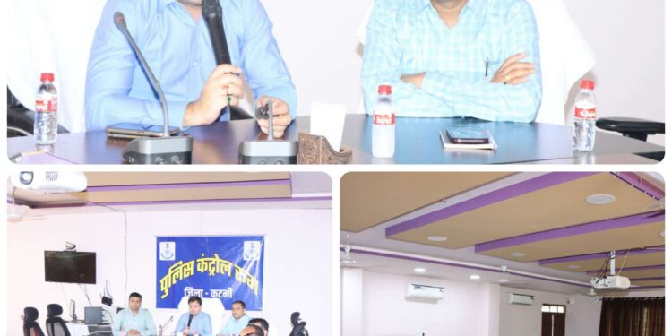 पुलिस कर्मचारियों नए कानून को लागू करने का दिया जा रहा है प्रशिक्षण