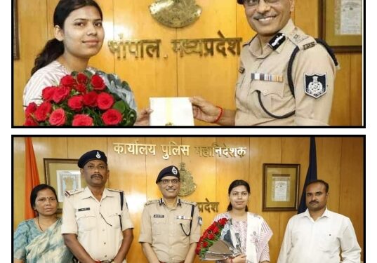 पुलिस महानिदेशक ने यूपीएससी में चयनित काजल सिंह को किया सम्मानित