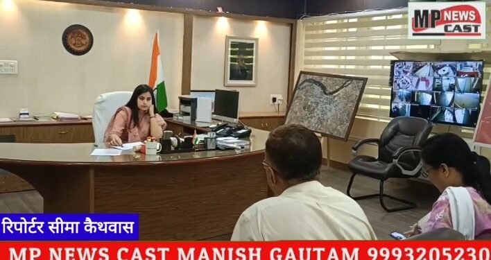 कलेक्टर सोनिया मीना द्वारा जिले में उर्वरक की उपलब्धता के संबंध में समीक्षा