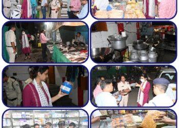 एसडीएम आधारताल के जांच दल ने किया निजी हॉस्पिटल, मिठाई दुकान और मछली मार्केट का निरीक्षण. दवा दुकान को एफएसएसएआई लायसेंस नहीं होने पर दिया गया नोटिस.