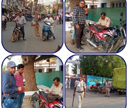कोतवाली थाना की वाहन चेकिंग कार्यवाही, दो पहिया समेत ई रिक्शा के दस्तावेज की जाँच की जा रही