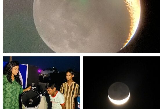 आज देखा पृथ्वी भी चमकाती है चंद्रमा को — चांद का अदभुद खगोलीय नज़ारा दिखा – सारिका घारू