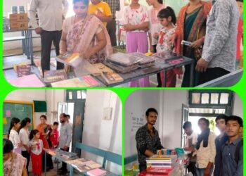 तीन दिवसीय पुस्तक एवं गणवेश मेले का आज हुआ समापन  मेले में स्टेशनरी एवं यूनिफॉर्म के विक्रेताओं द्वारा 5 से 50 प्रतिशत तक की दी गई छूट