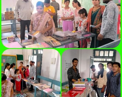 तीन दिवसीय पुस्तक एवं गणवेश मेले का आज हुआ समापन मेले में स्टेशनरी एवं यूनिफॉर्म के विक्रेताओं द्वारा 5 से 50 प्रतिशत तक की दी गई छूट