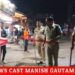 शहर मे बढ़ रहे अपराधो के रोकथाम के लिए कोतवाली पुलिस की कार्यवाही