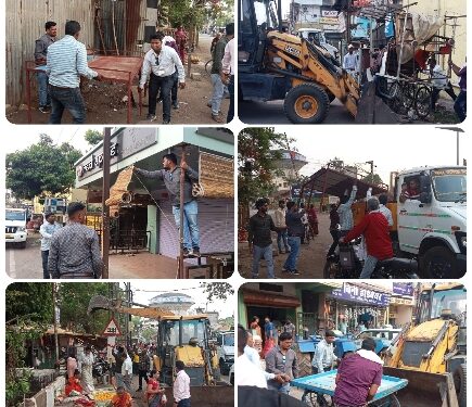 अतिक्रमण हटाने कार्रवाई की गई आज 26 अतिक्रमण हटाए गए