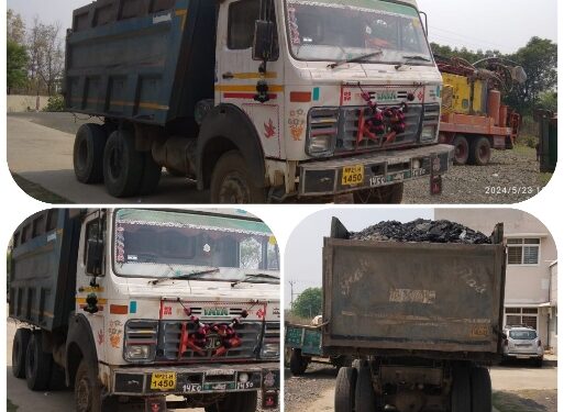 बरही थाना प्रभारी शैलेन्द्र सिंह यादव के नेतृत्व में पुलिस ने अवैध कोयले के परिवहन पर सख्त कार्यवाही की*