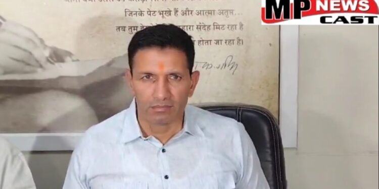भोपाल कांग्रेस प्रदेश अध्यक्ष जीतू पटवारी का बयान देखिऐ VIDEO मध्य प्रदेश में जंगल राज्य की स्थापना हो चुकी