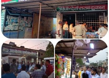 सिहोरा एसडीएम के जांच दल ने किया कई व्यावसायिक प्रतिष्ठानों का निरीक्षण.
