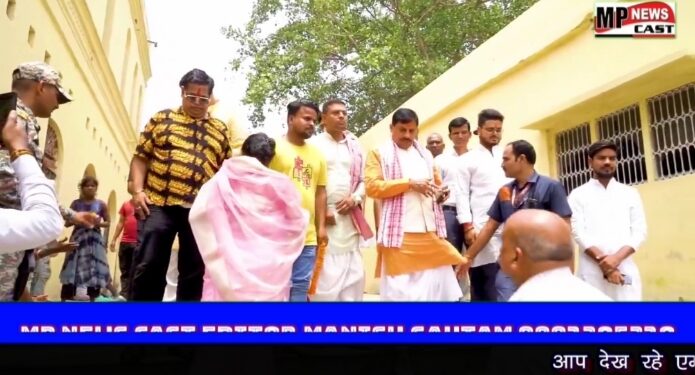 गया की पवित्र धरती पर दर्शन-पूजन…सबका मंगल और कल्याण हो, यही शुभेच्छा है मुख्यम॔त्री मोहन यादव परिवार सहित