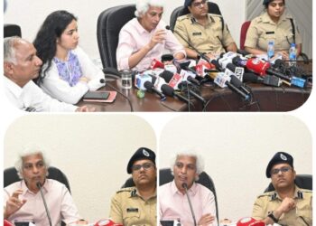 240 करोड़ रूपये की आवैधानिक फीस वसूलने पर 80 आरोपियों में 20 को किया गिरफ्तार