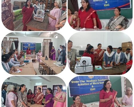 शासकीय कन्या महाविद्यालय कटनी में विश्व बैंक परियोजना के अंतर्गत आधुनिक लैब उपकरणों पर आधारित एक विशेष कार्यशाला का आयोजन
