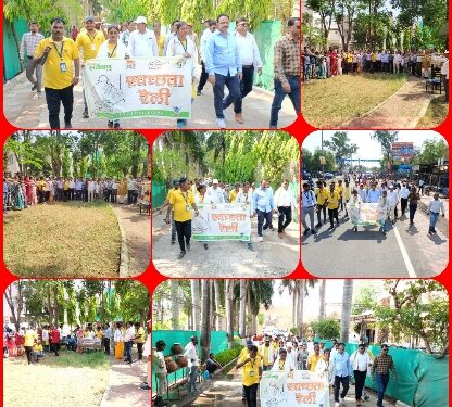 *विशेष स्वच्छता एवं जन जागरूकता अभियान के तहत* *धन्वन्तरी चौराहा से जसूजा सिटी संभाग क्र. 01 के वीर दुर्गादास राठौर वार्ड तक स्वच्छता का संदेश देते हुए निकली स्वच्छता रैली*