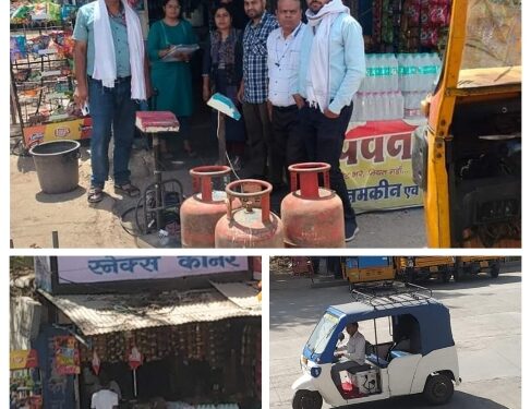 अवैध गैस रिफिलिंग सेंटर पर पहुंची खाद्य विभाग की टीम, जाँच कर की कार्यवाही