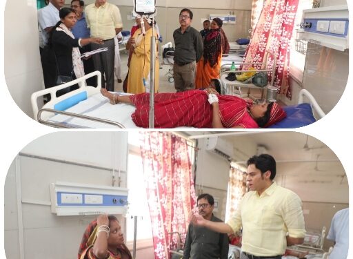 *जिला चिकित्सालय मे बनाये गये हाईरिस्क गर्भवती महिलाओं के बर्थ वेटिंग रूम मे हर दिन पहुंचेंगे कलेक्टर*