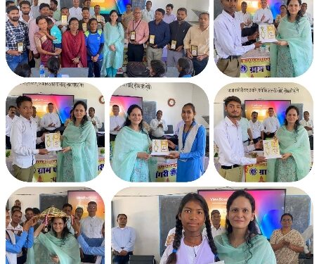 कलेक्टर ने की दिव्यांग द्रोपती के सामर्थ्य की सराहना मोतीनाला तथा भीमडोंगरी में शिक्षकों तथा मेधावी विद्यार्थियों का सम्मान
