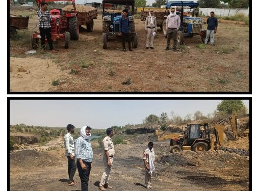 अवैध उत्खनन एवं परिवहन पर खनिज , पुलिस एवं राजस्व अमले की संयुक्त कार्यवाही में 5 वाहन जप्त