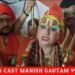 बीजेपी में शामिल हुई किन्नर महामंडलेश्वर हिमांगी सखी बीजेपी पदाधिकारियों ने हिमांगी को करवाई ज्वाइनिंग