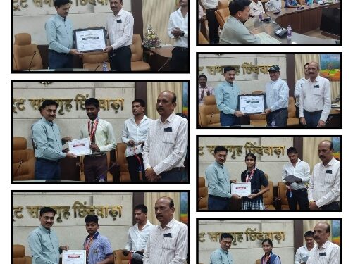 कलेक्टर श्री सिंह ने प्रतिभा सम्मान योजना 2023-24 में चयनित जिले के विद्यार्थियों को पदक, प्रशस्ति पत्र एवं सम्मान निधी वितरित कर किया सम्मानित