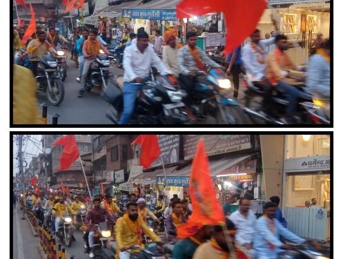 724 जयंती के उपलक्ष्य पर श्रीवास समाज मन्दिर मंडी से शोभा यात्रा एवं वाहन रैली