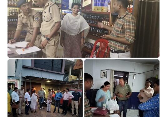 बिना पंजीयन और लाइसेंस के संचालित नर्सिंग होम सील. इलेक्ट्रो होम्योपैथी की डिग्री पर किया जा रहा था एलोपैथी में इलाज.