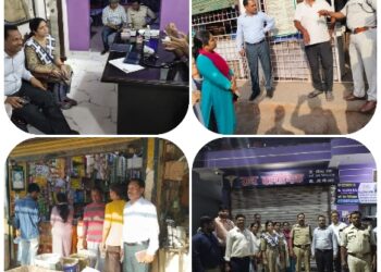 बिना रजिस्ट्रेशन और लाइसेंस के संचालित क्लीनिक को किया सील. जिला प्रशासन के जांच दल ने की कार्यवाही. शराब दुकान, किराना दुकान और दवा दुकान का भी किया निरीक्षण.