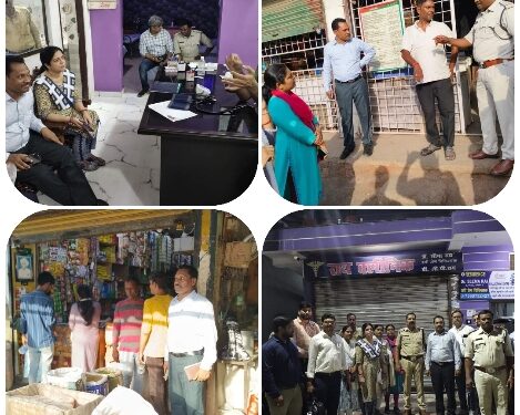 बिना रजिस्ट्रेशन और लाइसेंस के संचालित क्लीनिक को किया सील. जिला प्रशासन के जांच दल ने की कार्यवाही. शराब दुकान, किराना दुकान और दवा दुकान का भी किया निरीक्षण.