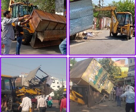 लगभग 200 से अधिक अतिक्रमण हटाए गए हैं लगभग 30 -40 ठेले टपरे एवं 2 वाहन जप्त किए गए हैं तथा ₹20000 का स्पाॅट फाइन किया गया