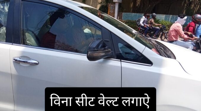 नगर निगम कमिश्नर के वाहन चालक कर रहे यातायात के नियमो का उलंघन, उनको छोड़ के बाकी के कटे चालन