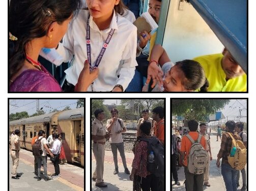 रेलवे स्टेशन पर टिकट जांच अभियाान चलाया गया