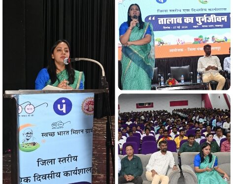 भारत के लेकमैन” ने बताया तालाबों का पुनर्जीवन की नई गाथा