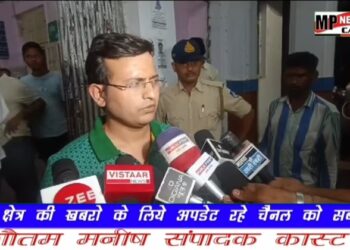 उज्जैन नागदा सड़क हादसे में कुल 10 लोग घायल हुए, जिसमें से 2 लोगों की मृत्यु हुई  कलेक्टर नीरज कुमार सिंह  VIDEO