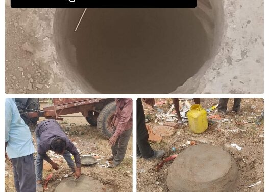 कलेक्टर अनुराग वर्मा ने सोशल मीडिया की खबर को तुरंत संज्ञान में लेते हुए कार्यवाही की