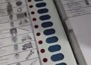 भोपाल कलेक्टर ने कड़ी कारवाई की है, विनय मेहर पर एफआईआर और पूरी पोलिंग पार्टी को किया सस्पेंड