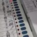 भोपाल कलेक्टर ने कड़ी कारवाई की है, विनय मेहर पर एफआईआर और पूरी पोलिंग पार्टी को किया सस्पेंड