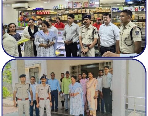 एप्पल हॉस्पिटल की जाँच बिना रजिस्ट्रेशन के चल रहा था अस्पताल नये मरीजों को भर्ती करने पर लगाई रोक राजस्थान मिष्ठान्न भंडार का निरीक्षण कर खाद्य पदार्थों के लिये सेंपल