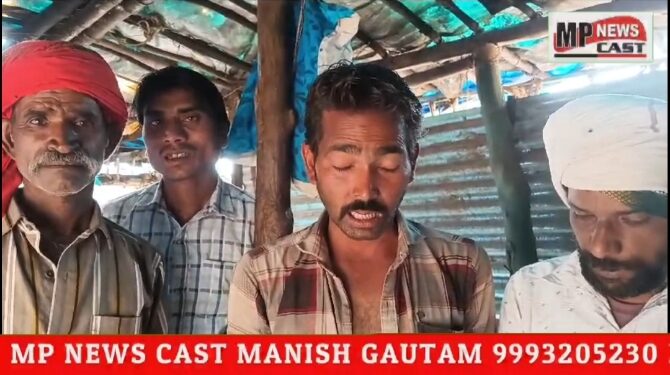 *कन्हवारा मेला मैदान आंदोलन के दौरान पुलिस की गंदी गालियां का VIDEO वायरल* पुलिस अधीक्षक अभिजीत रंजन से ग्रमीणों ने की शिकायत