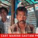 *कन्हवारा मेला मैदान आंदोलन के दौरान पुलिस की गंदी गालियां का VIDEO वायरल* पुलिस अधीक्षक अभिजीत रंजन से ग्रमीणों ने की शिकायत