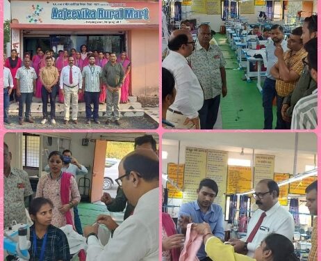 नाबार्ड के मुख्य महाप्रबंधक ने वस्त्र निर्माण इकाई केंद्र का किया निरीक्षण