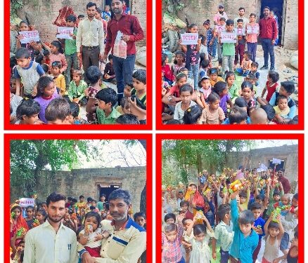 जरूरतमंदों की करी मदद फर्रुखाबाद उत्तर प्रदेश में KHF NGO ने वितरण की बच्चों को खाद्य सामग्री