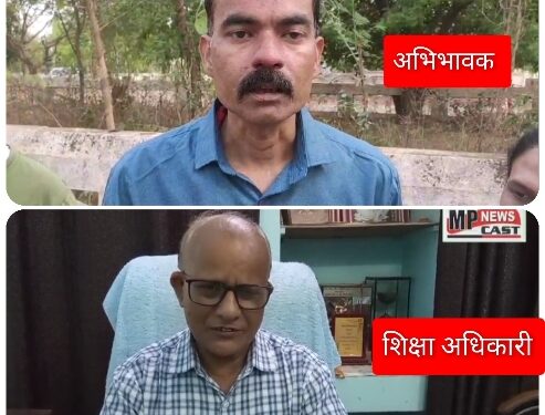 मनमानी फीस वृद्धि के खिलाफ कलेक्टर की कार्यवाही का असर  नालंदा विद्यालय वापस करेगा 195 छात्रों को सवा दो लाख रूपये  शाला प्रबंधन पर दो लाख का जुर्माना भी लगा आईऐ सुनते क्या बताया अभिभावक ने,शिक्षा अधिकारी नें