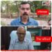 मनमानी फीस वृद्धि के खिलाफ कलेक्टर की कार्यवाही का असर  नालंदा विद्यालय वापस करेगा 195 छात्रों को सवा दो लाख रूपये  शाला प्रबंधन पर दो लाख का जुर्माना भी लगा आईऐ सुनते क्या बताया अभिभावक ने,शिक्षा अधिकारी नें