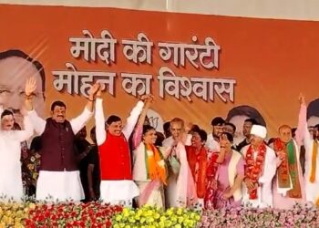 MP-सागर जिले की बीना से कांग्रेस MLA निर्मला सप्रे ने बीजेपी जॉइन की, मुख्यमंत्री मोहन यादव के समक्ष ली सदस्यता