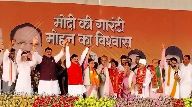 MP-सागर जिले की बीना से कांग्रेस MLA निर्मला सप्रे ने बीजेपी जॉइन की, मुख्यमंत्री मोहन यादव के समक्ष ली सदस्यता