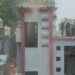 MP मासूम बच्ची से दुष्कर्म के आरोपी के घर चला बुलडोजर,आक्रोशित लोगों ने फांसी की मांग की। देखें VIDEO